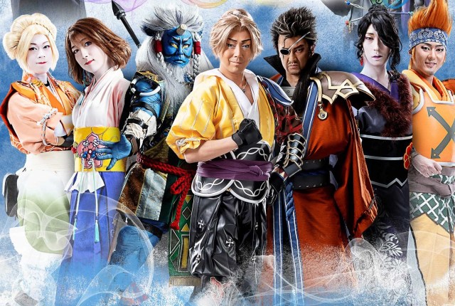 Full cast of live-action Final Fantasy X play appears in costume for the  first time【Pics】